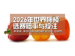 产品名称六(图1) 产品名称六(图1)