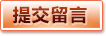 2026年世界杯预选赛赔率与投注市场｜立即投注！_官网入口