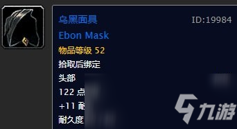 2018年3月中国财产保险公司原保险保费收入排名‘世界杯外围买球’(图2) 世界杯投注