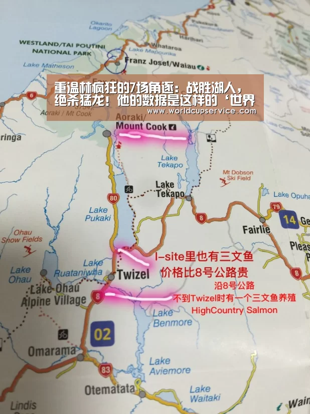 重温林疯狂的7场角逐:战胜湖人,绝杀猛龙!他的数据是这样的‘世界杯买球网站’(图2) 世界杯外围买球